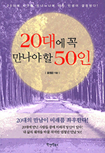 20뿡    50