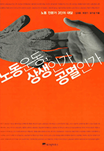 뵿, ΰ ΰ - 뵿  3 