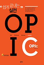    OPIc