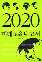 2020 ̷   - ̷ڿ ϴ ̷  !