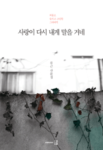  ٽ   ų - ܷӰ   ״뿡